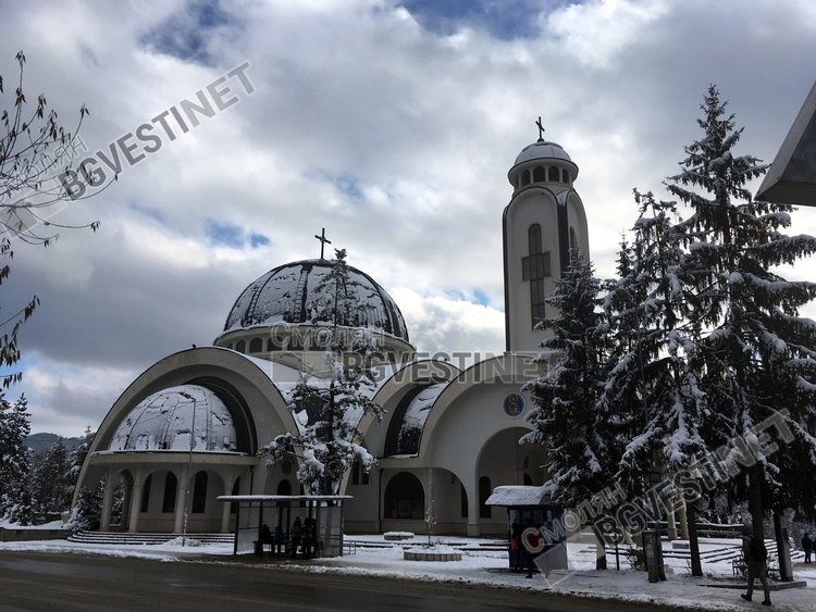 Студ и малко слънце в последния ден на ноември