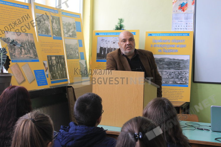 В Кирково бяха представени документален филм, изложба и презентация за миналото на еврейската общност