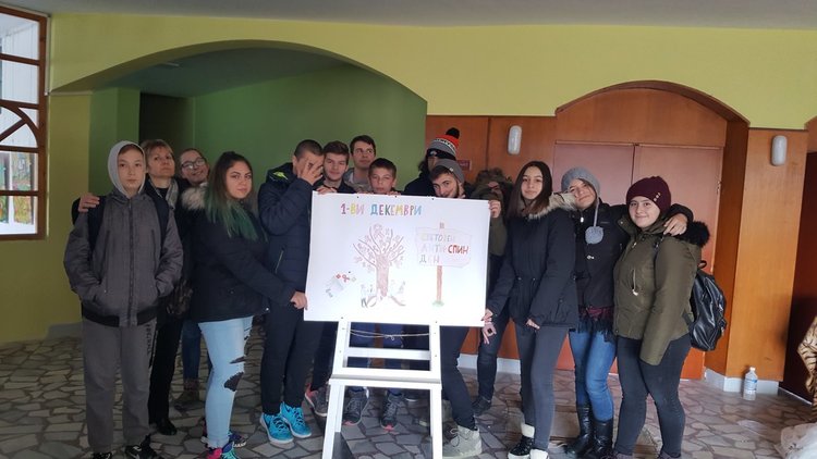 Децата от ОДК с антиспин кампания