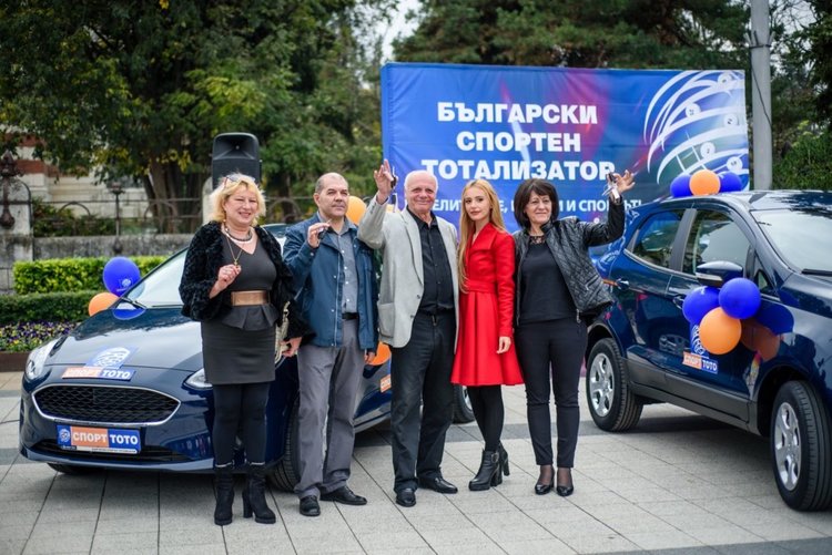 Снимка архив: toto.bg