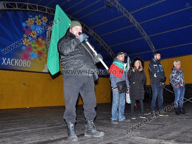 Протестиращите блокираха улици в Хасково, готвят петиция до парламента