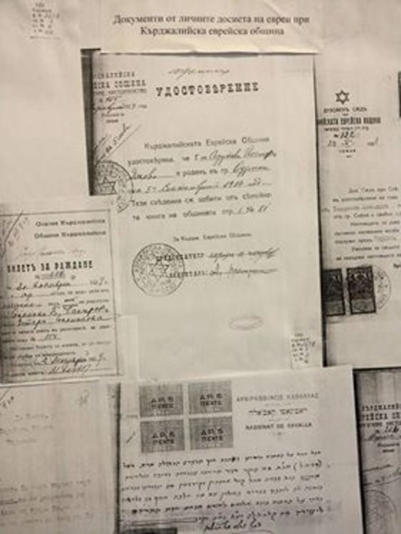 Поставят паметник на мястото на старото еврейско гробище в Кърджали