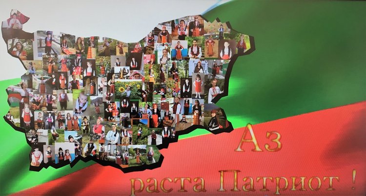 Награждават победителите в конкурс за снимка „Аз раста патриот“, след това ще има театър за децата