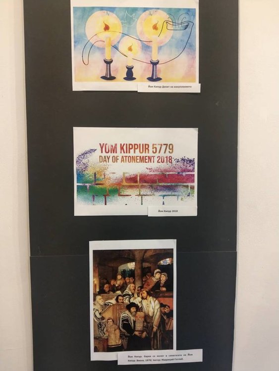 Поставят паметник на мястото на старото еврейско гробище в Кърджали