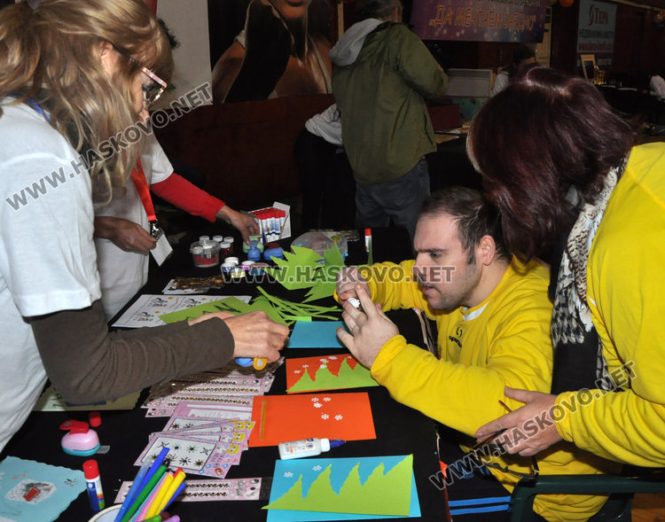 Забавления, игри и концерт за деца в Деня на хората с увреждания