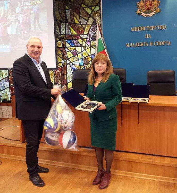 Училище ”Св. Климент” с отличие от министерството на спорта 