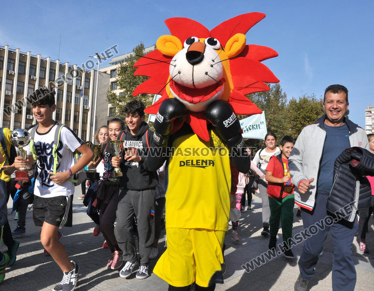 Училище ”Св. Климент” с отличие от министерството на спорта 