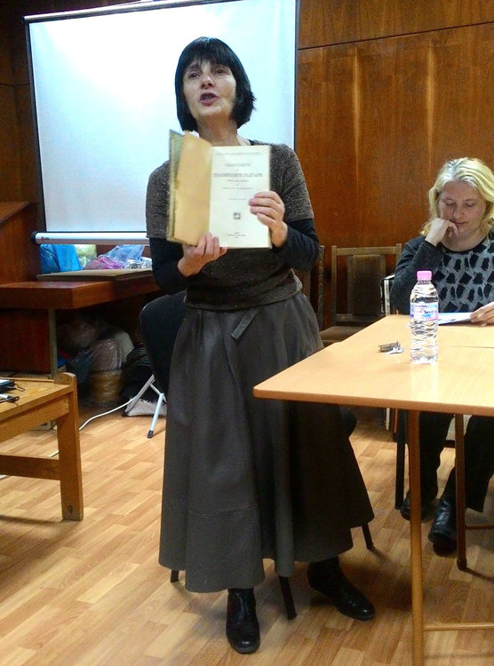 Припомниха заслугите на Милетич към българската история