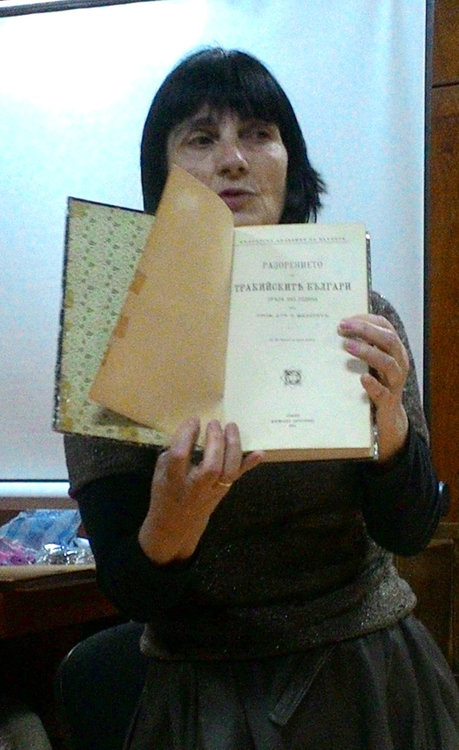 Припомниха заслугите на Милетич към българската история