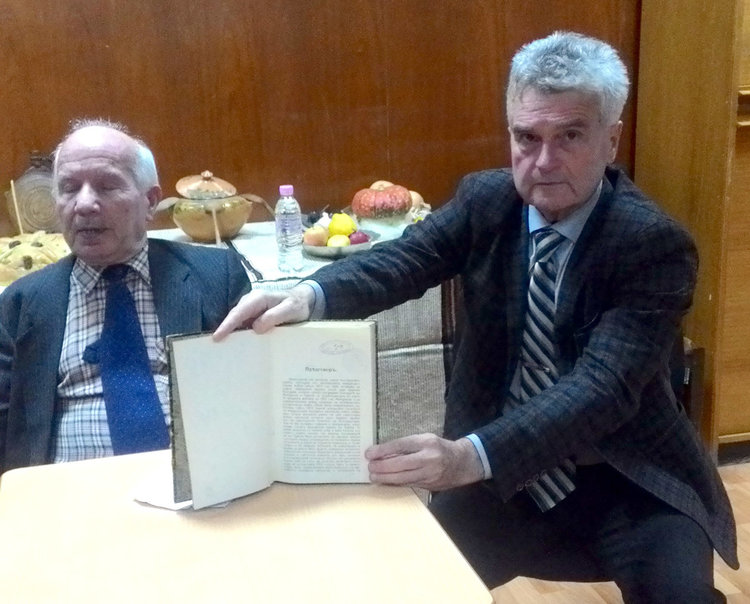 Припомниха заслугите на Милетич към българската история