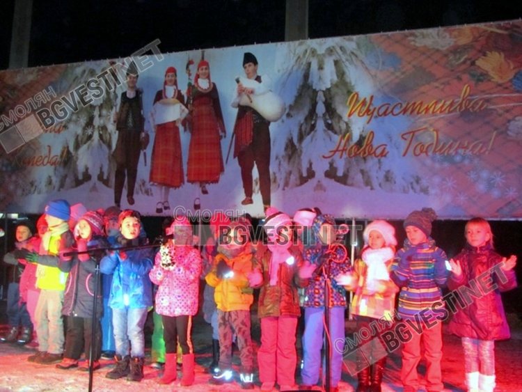 Днес палят светлините на елхата в Смолян, още много събития в празничната програма 