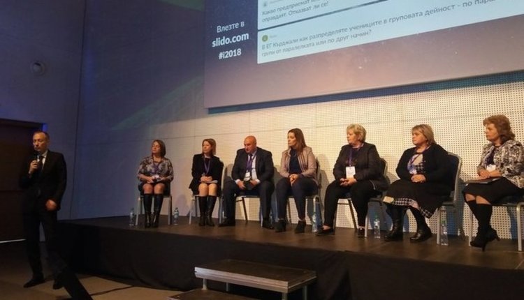 ЕГ „Христо Ботев“ представена на национален форум за иновации в образованието