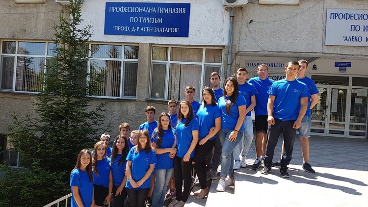 ПГ по туризъм стартира реализирането на проект „Бъдеще” по програма „Еразъм+”
