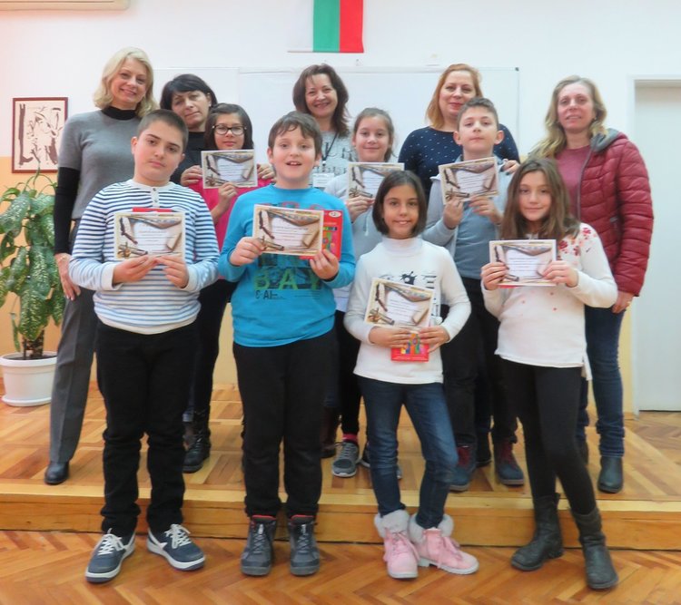 59 алековци с награди от националното състезание "Таралеж"