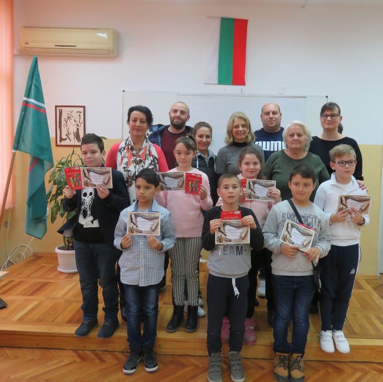 59 алековци с награди от националното състезание "Таралеж"