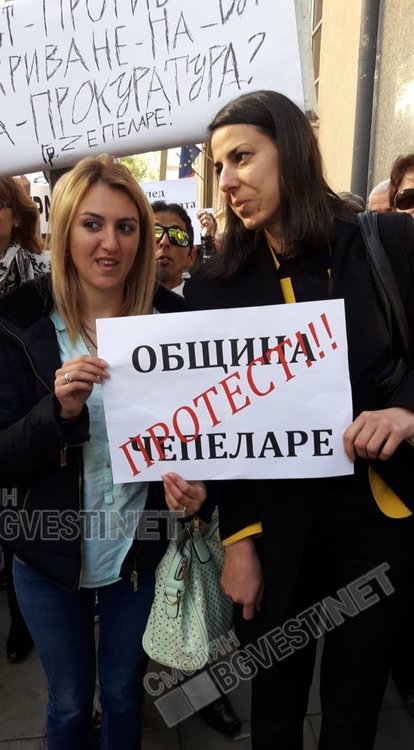 Чепеларе отново на протест, този път затварят изцяло пътя Пловдив-Смолян