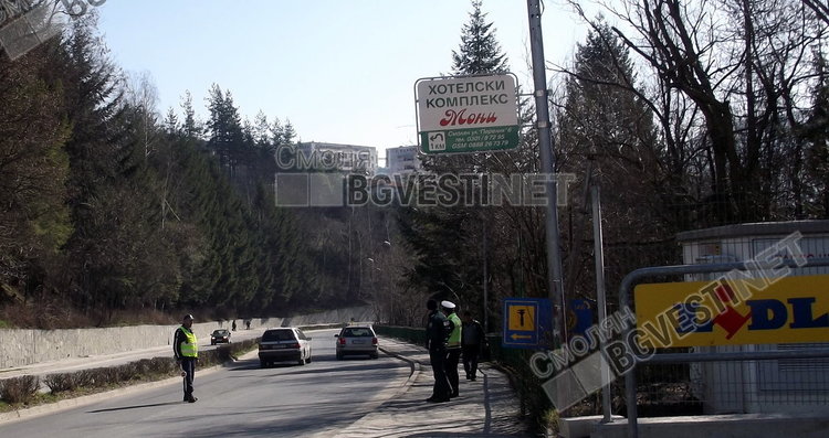 снимката е архивен кадър на СмолянБГвести