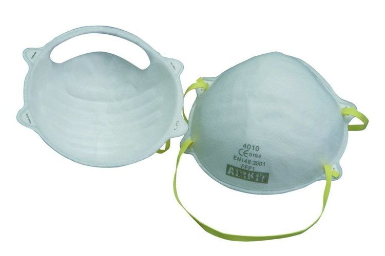 Противопрахова маска