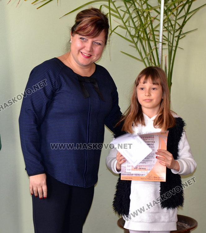 Даровитите деца от ОУ "Пенчо Славейков" получиха грамоти и парични награди