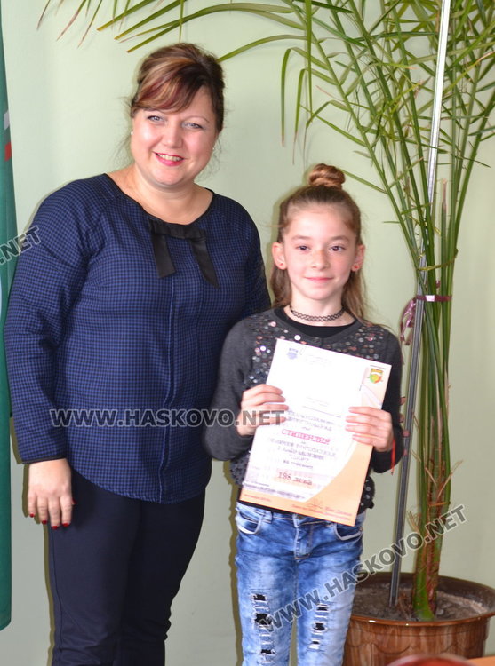 Даровитите деца от ОУ "Пенчо Славейков" получиха грамоти и парични награди