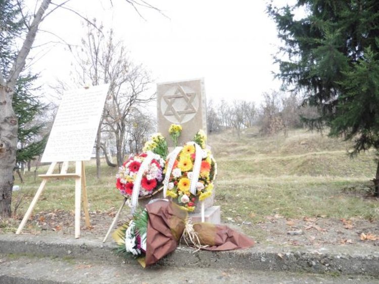 Откриха паметник на мястото на старото еврейско гробище