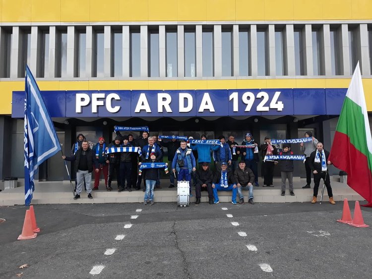 Прекрасен финал на годината за АРДА, победа срещу Струмска слава 