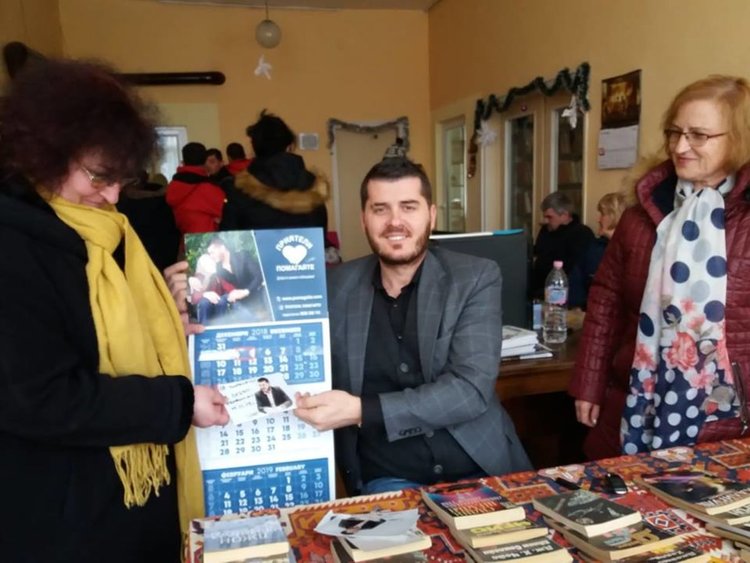 Лео с Нели Атанасова и Ангелина Славова