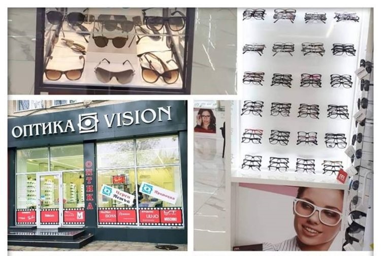 В Хасково – декемврийски промоции и безплатни прегледи в оптика „Vision“
