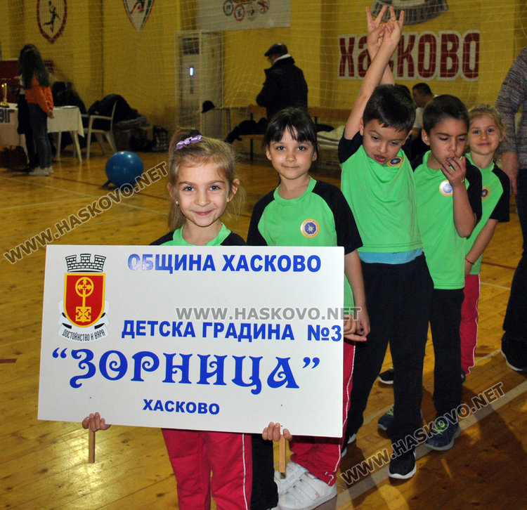 66 деца в „Спортист на градината“ в Хасково
