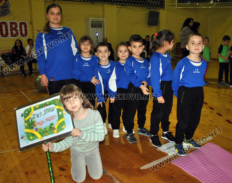 66 деца в „Спортист на градината“ в Хасково