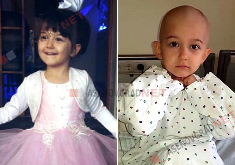 Хоротека „С обич за Ева“ в „Салаша“