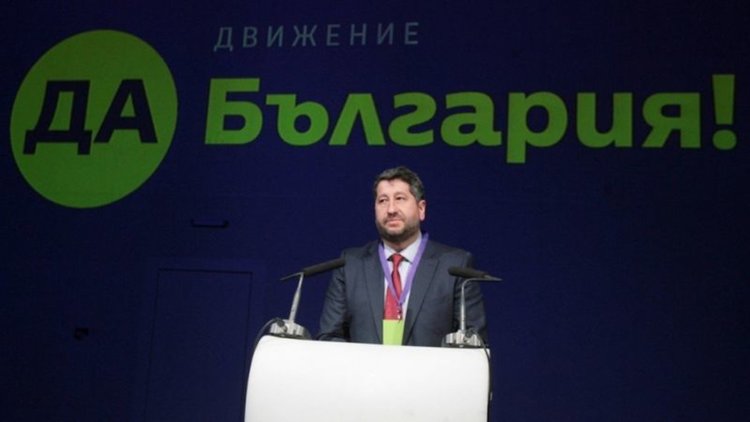 Лидери на 'Да, България' отговарят на живо за вътрешните избори в партията