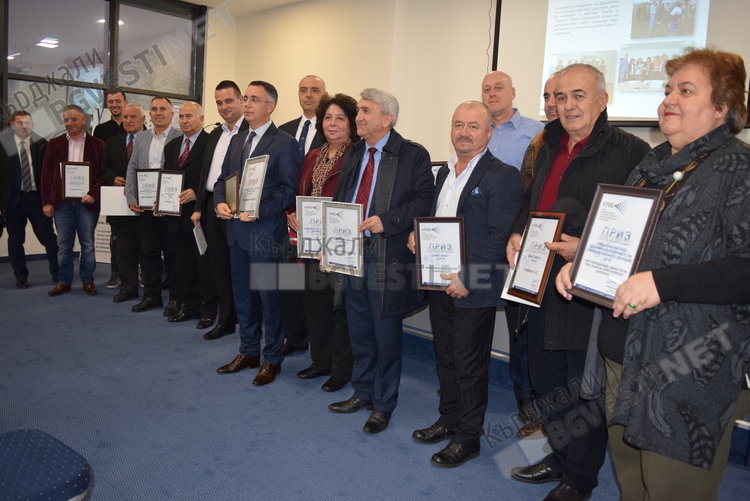 КРИБ-Кърджали връчи годишните награди за 2018 г.