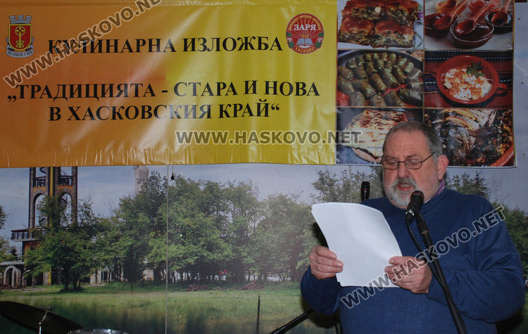 Александър Милушев