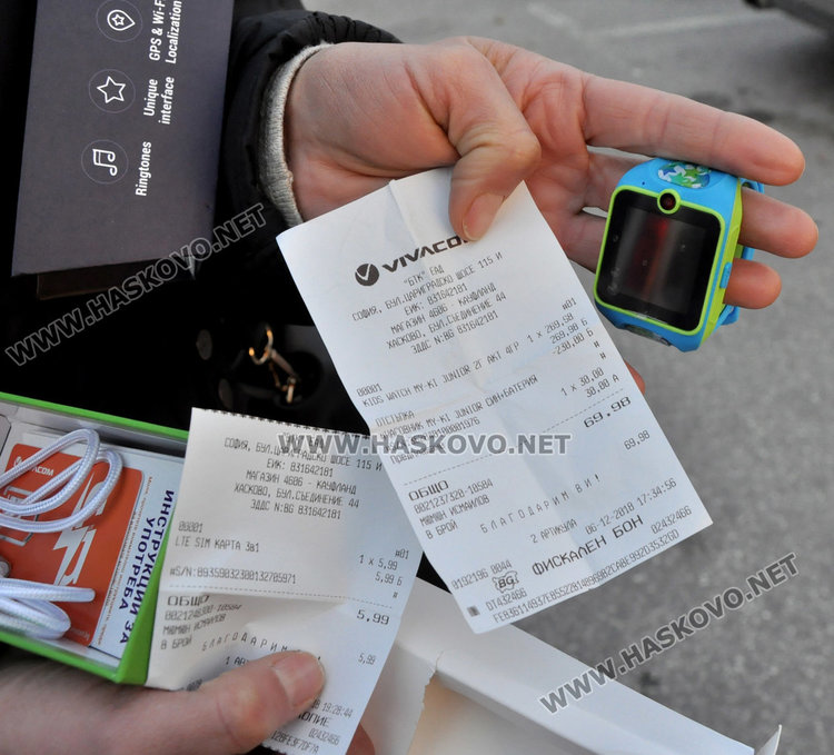 Хасковлийка купи дефектен смарт часовник, не искат да  го заменят