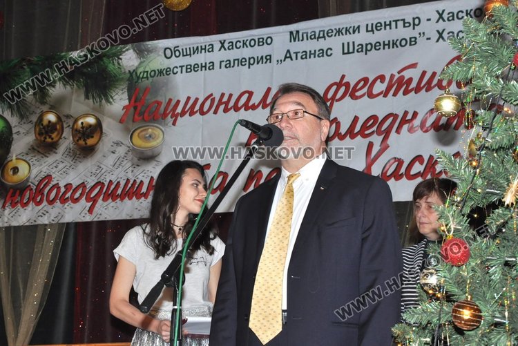 Крил Търпов 