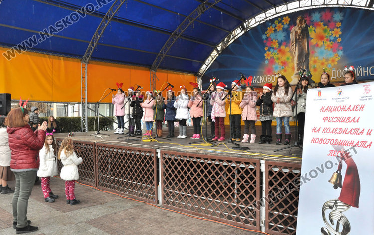 Хористи от Хасково, Пловдив  и Силистра закриха Фестивала на коледната песен