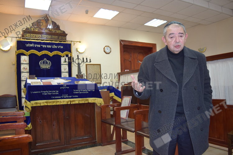 Софийската синагога отвори врати за деца от Кърджали, ден на признателност