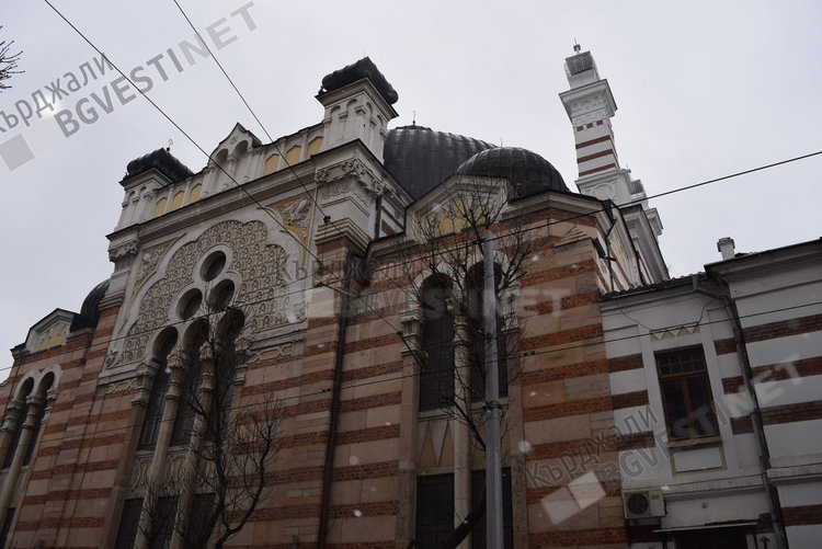 Софийската синагога отвори врати за деца от Кърджали, ден на признателност