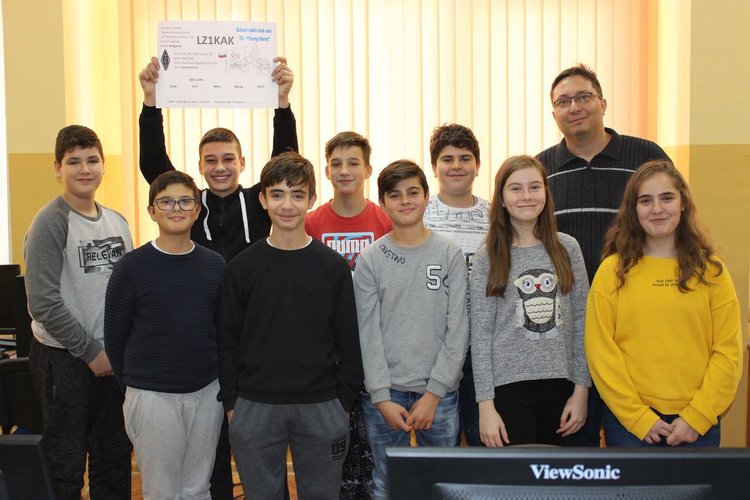 Сбирка на клуба по проект „HAM-STEM“.