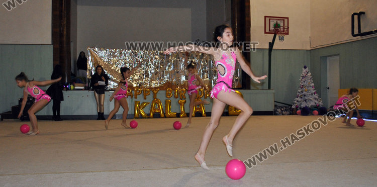 Гимнастичките на „Калия“ празнуваха рожден ден и Коледа