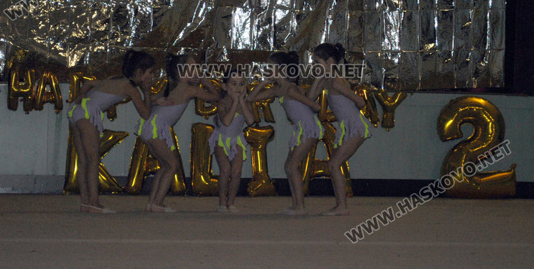 Гимнастичките на „Калия“ празнуваха рожден ден и Коледа