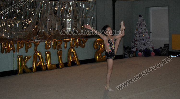 Гимнастичките на „Калия“ празнуваха рожден ден и Коледа