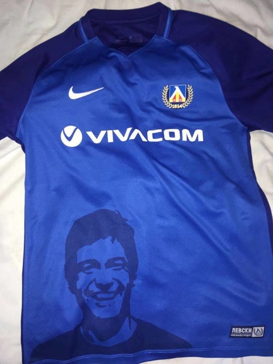 Хасковските фенове на „Левски“ обявиха търг за фланелката на Яблонски за Ади