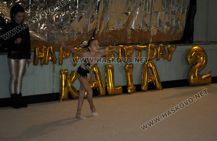 Гимнастичките на „Калия“ празнуваха рожден ден и Коледа