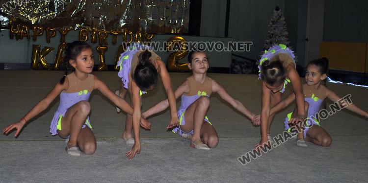 Гимнастичките на „Калия“ празнуваха рожден ден и Коледа
