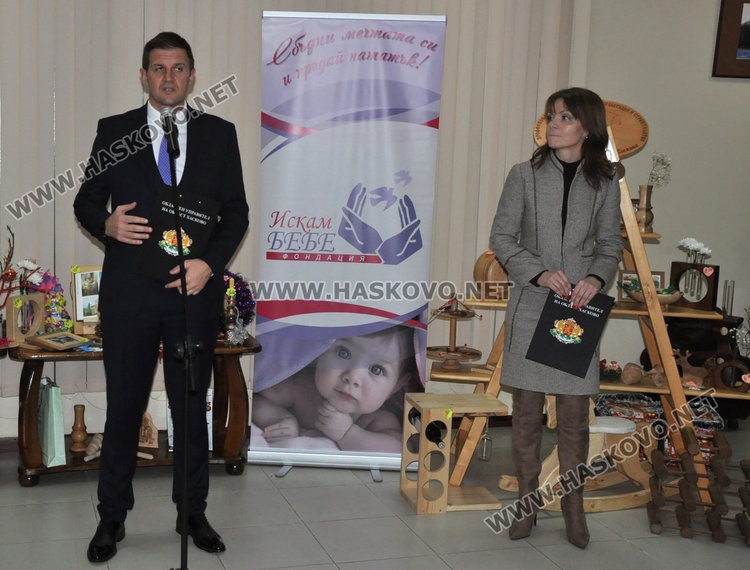 Хасковската Коледа сбъдна мечтата за две бебета на семейство от Любимец