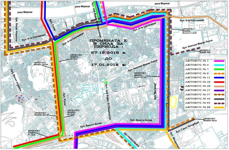 Временна организация на движението за откриването на „Пловдив`2019“ (Карта)