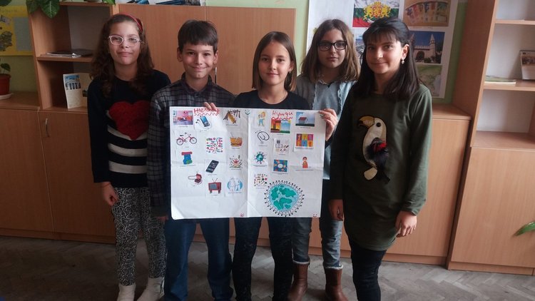 „Най-големият урок в света“ в ОУ "Алеко Константинов"