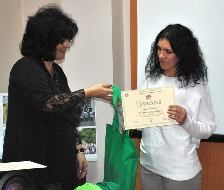 РИОСВ Хасково награди приятелите на природата